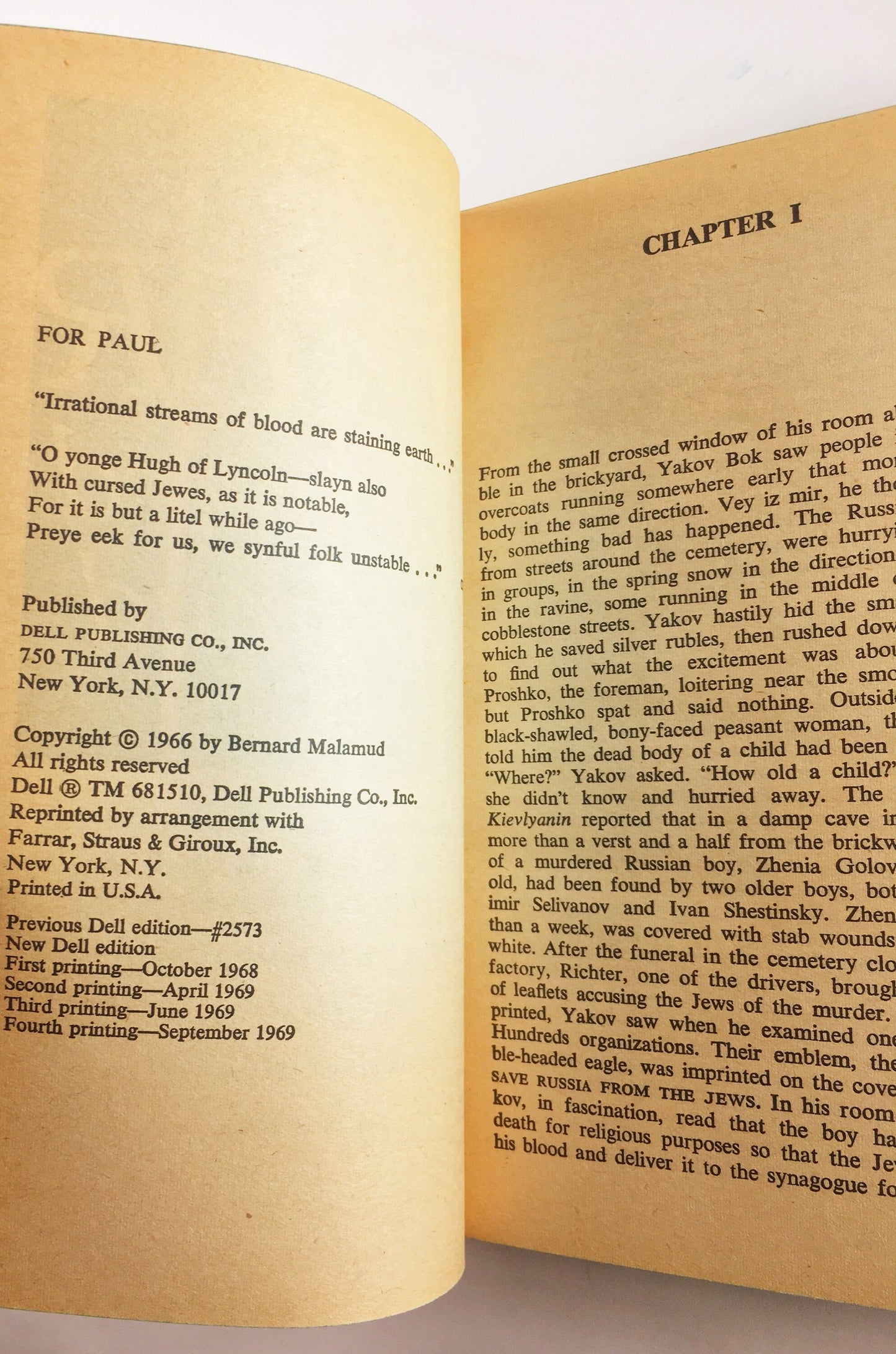 The Fixer by Malamud. EARLY PRINTING Vintage paperback book circa 1969. National Book Award and the Pulitzer Prize. Great Jewish novel