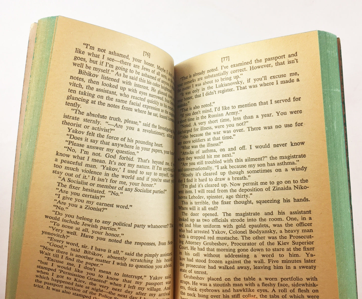 The Fixer by Malamud. EARLY PRINTING Vintage paperback book circa 1969. National Book Award and the Pulitzer Prize. Great Jewish novel