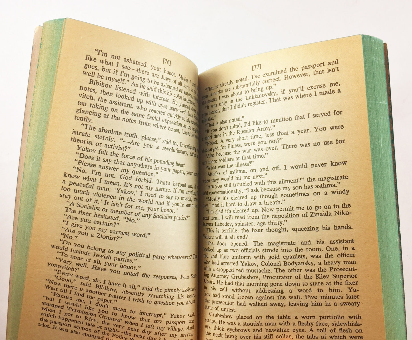 The Fixer by Malamud. EARLY PRINTING Vintage paperback book circa 1969. National Book Award and the Pulitzer Prize. Great Jewish novel