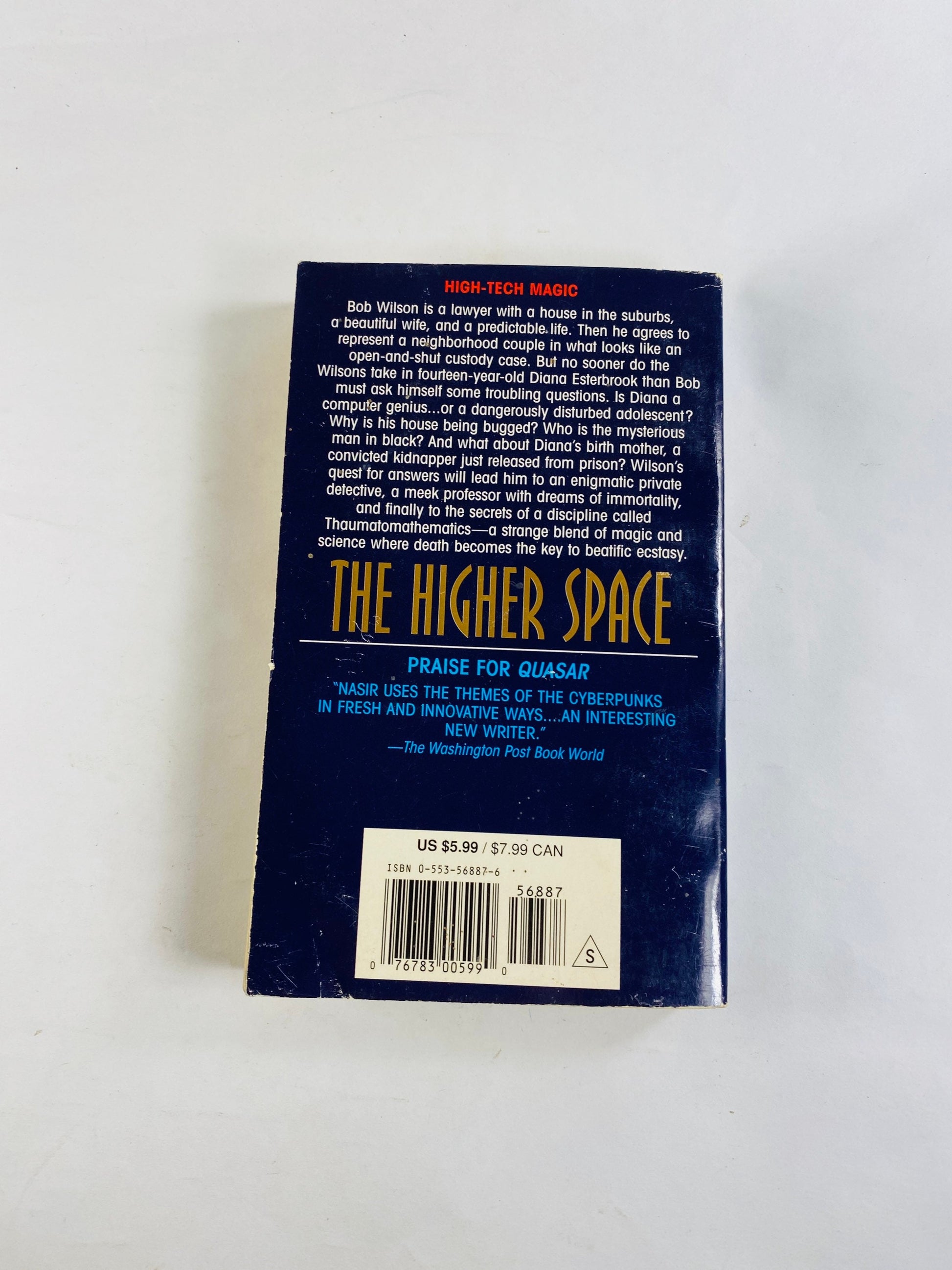 Higher space vintage paperback book by Jamil Nasir about mathematics professor with dreams of immortality and a doorway to another world