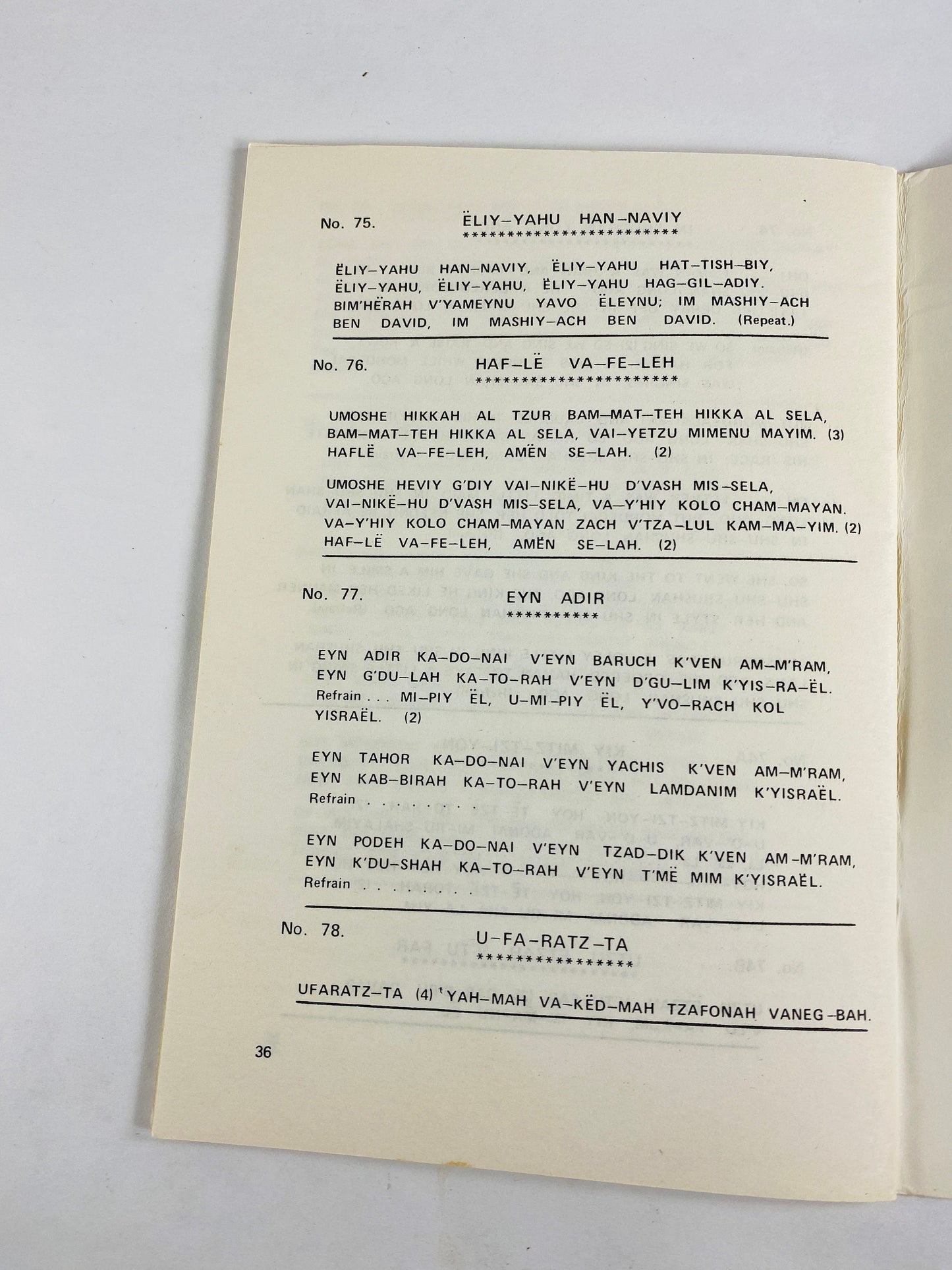 1977 Sacred Music Sabbath & Festival Liturgy United Netherlands Portuguese Congregation Mikve Israel Emanuel vintage Jewish music booklet