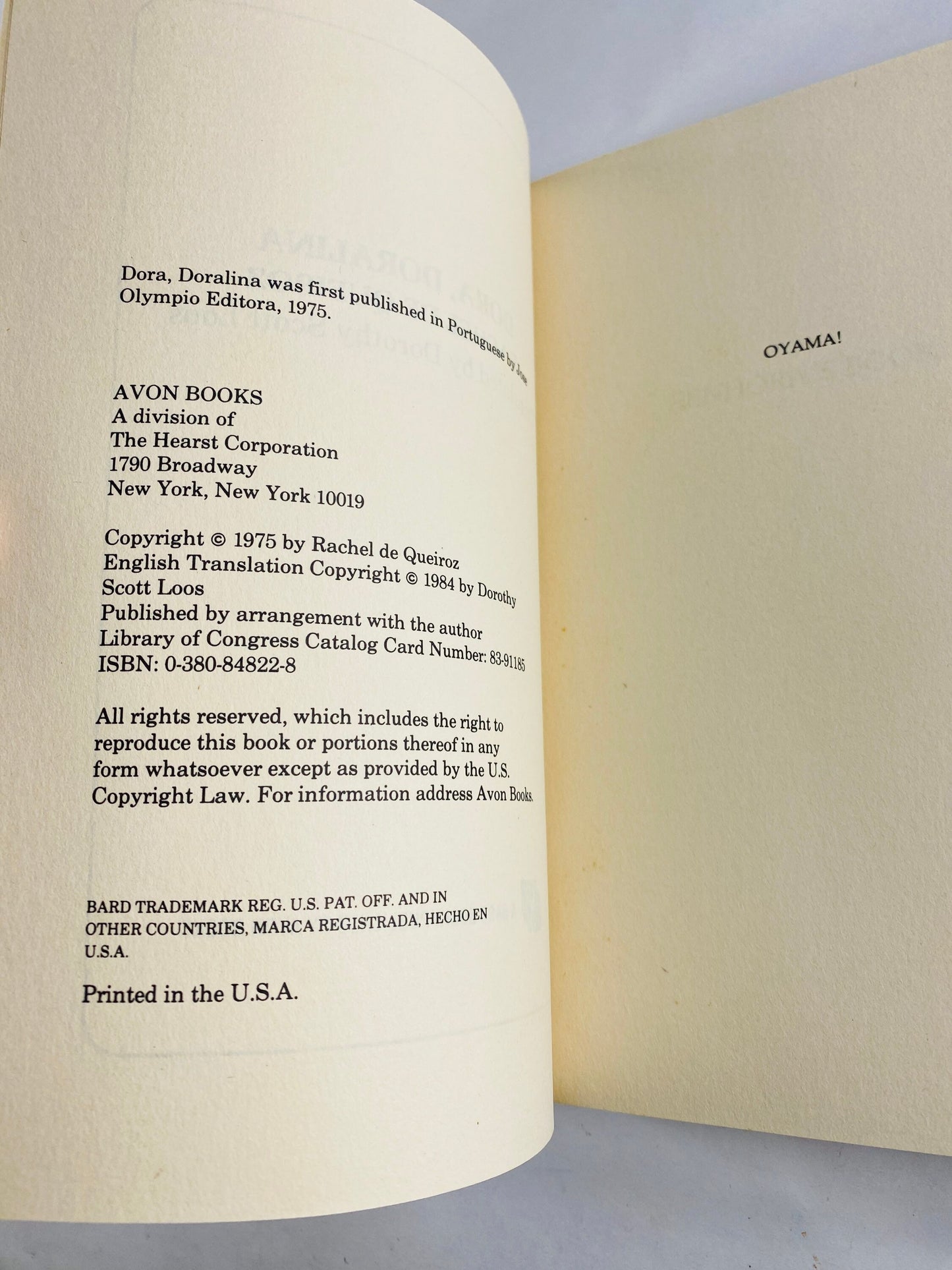 1975 Dora Doralina by Rachel de Queiroz Vintage paperback book story takes place in the consciousness of the protagonist