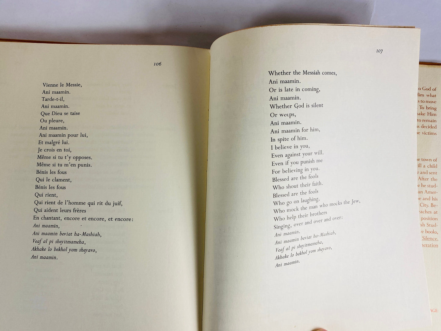 Elie Wiesel Ani Maamin First Edition vintage book Holocaust survivor Lost and Found Again circa 1973 Nobel Peace Prize Israel