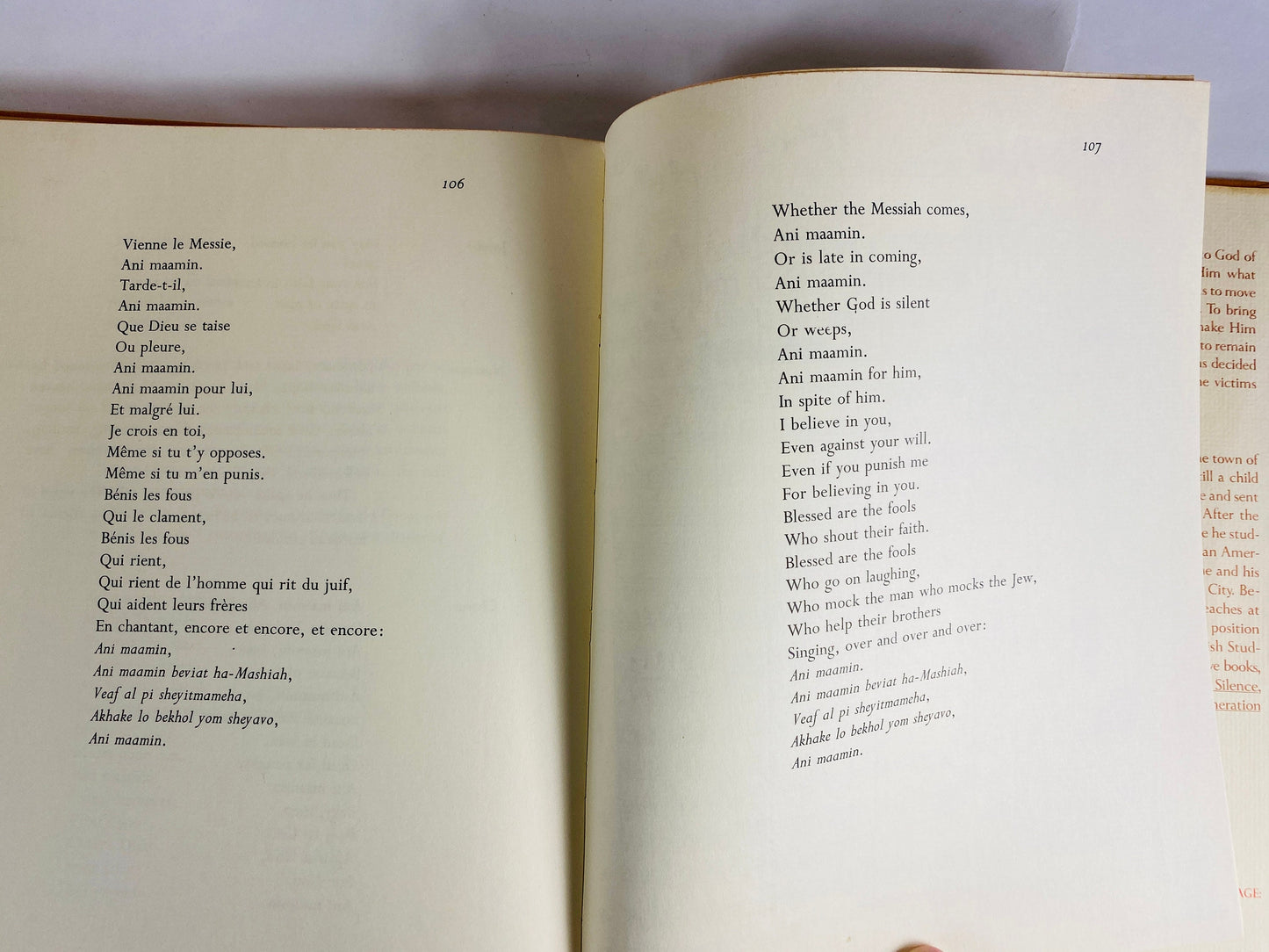 Elie Wiesel Ani Maamin First Edition vintage book Holocaust survivor Lost and Found Again circa 1973 Nobel Peace Prize Israel