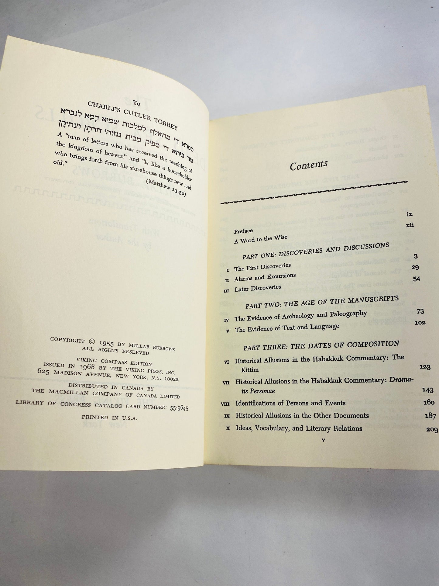 Vintage Dead Sea Scrolls paperback book by Millar Burrows circa 1968