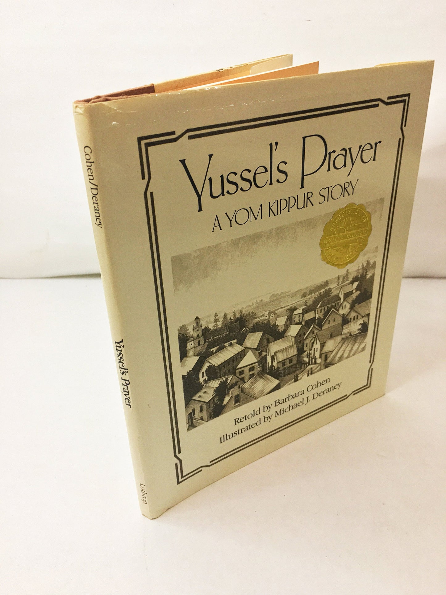 Yussel's Prayer Yom Kippur Story Vintage book circa 1981 by Barbara Cohen. Jewish High Holy Day literature. Rabbinic tale of an orphan