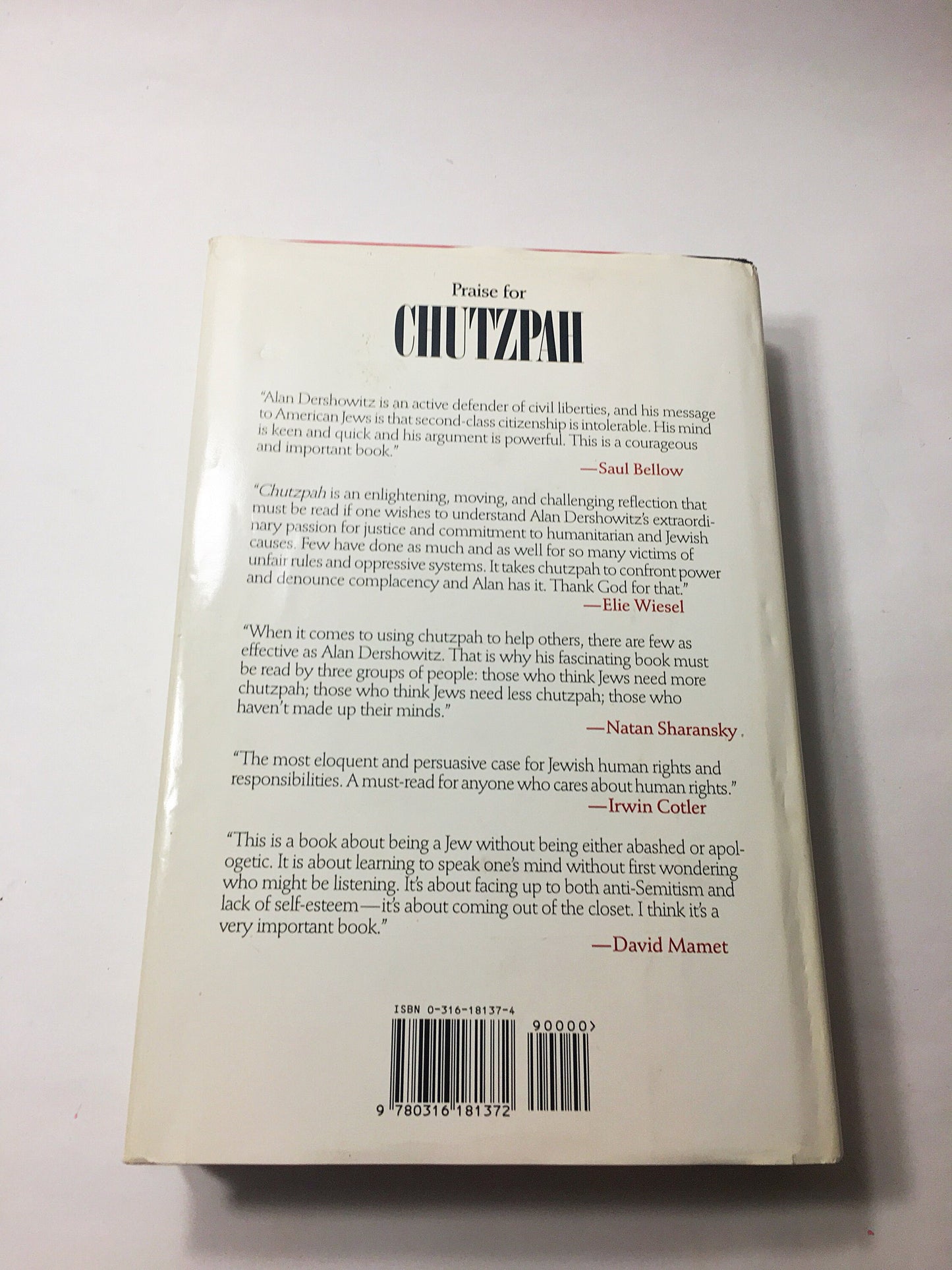 Chutzpah by Alan Dershowitz circa 1991. FIRST EDITION vintage book about expressing Judaism historically and today. Jewish identity. Gift