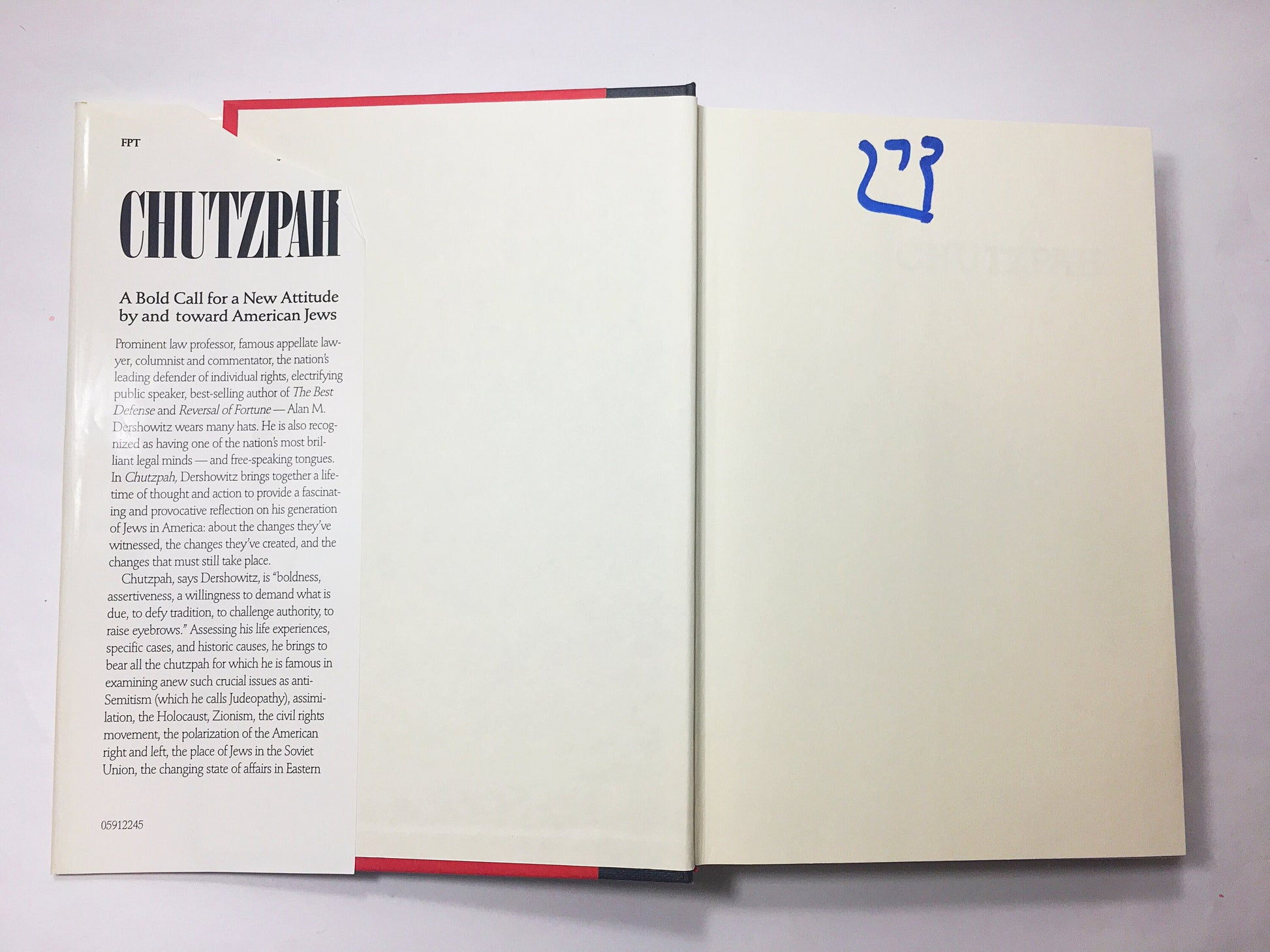 Chutzpah by Alan Dershowitz circa 1991. FIRST EDITION vintage book about expressing Judaism historically and today. Jewish identity. Gift