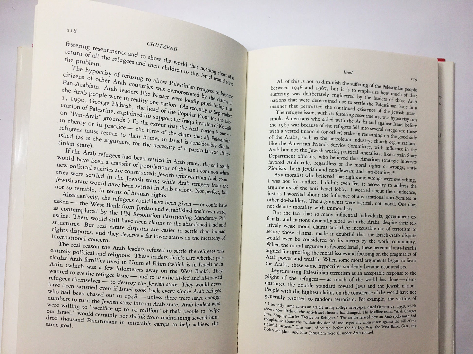 Chutzpah by Alan Dershowitz circa 1991. FIRST EDITION vintage book about expressing Judaism historically and today. Jewish identity. Gift