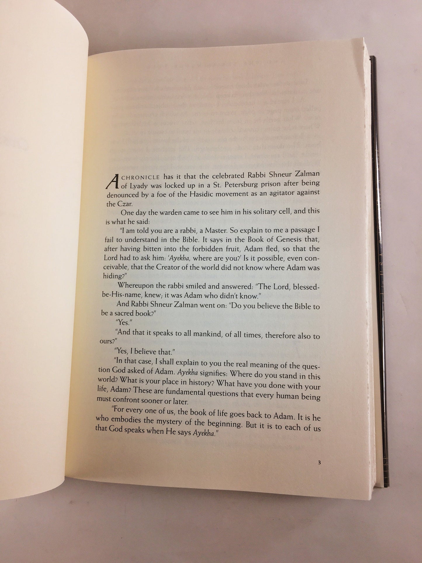 And the Sea is Never Full by Elie Wiesel Memoirs vintage biography book circa 1999. FIRST EDITION Holocaust survivor Nobel Peace Prize