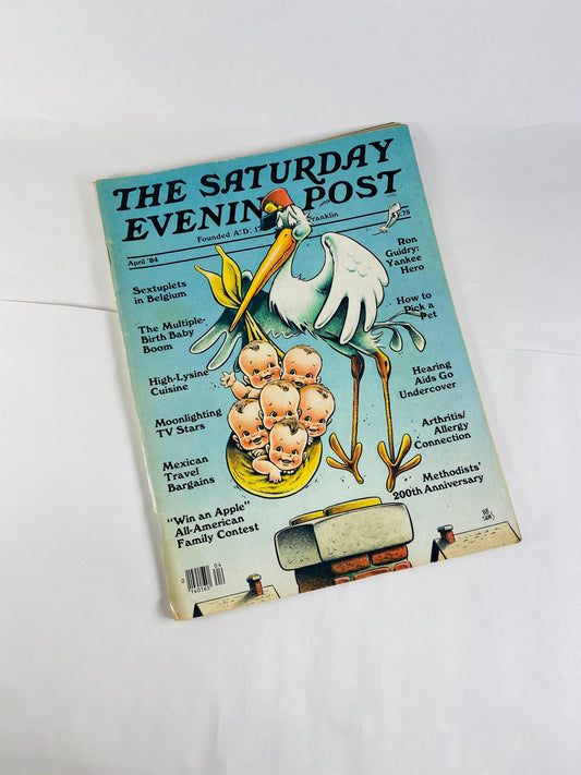 1984 Saturday Evening Post vintage magazine with computer advertisements Home office decor