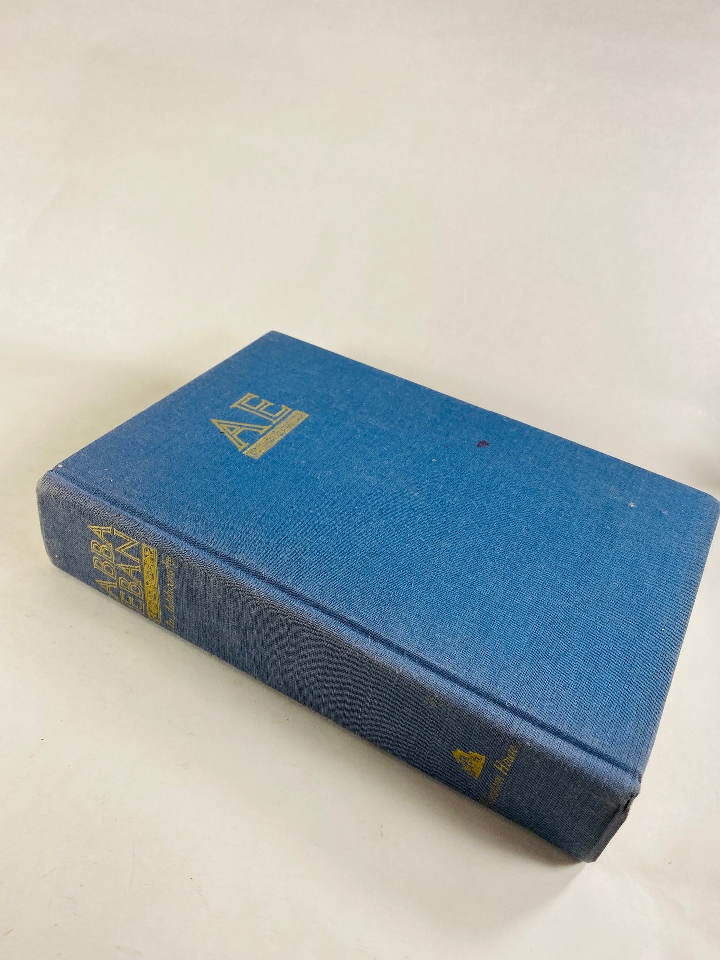 Abba Eban biography EARLY PRINTING vintage book circa 1977. Jewish gift Home bookshelf blue decor