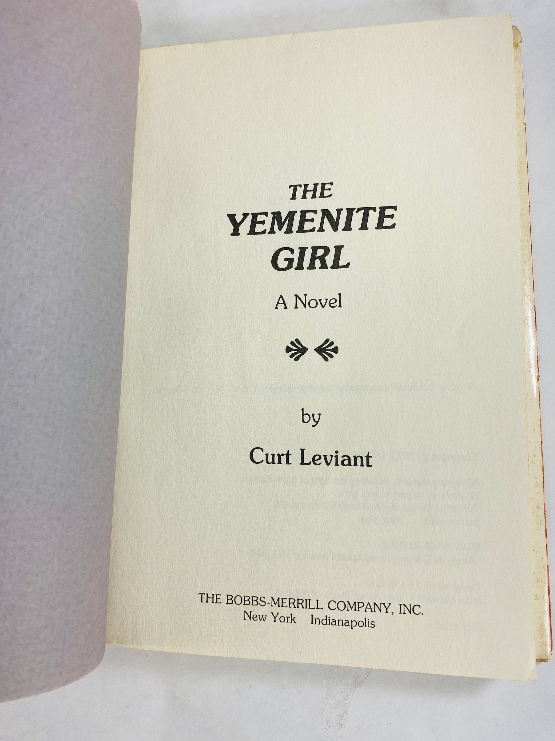 Yemenite girl vintage book by Curt Leviant circa 1977 Jewish Literature Sephardic love story. Red bookshelf decor