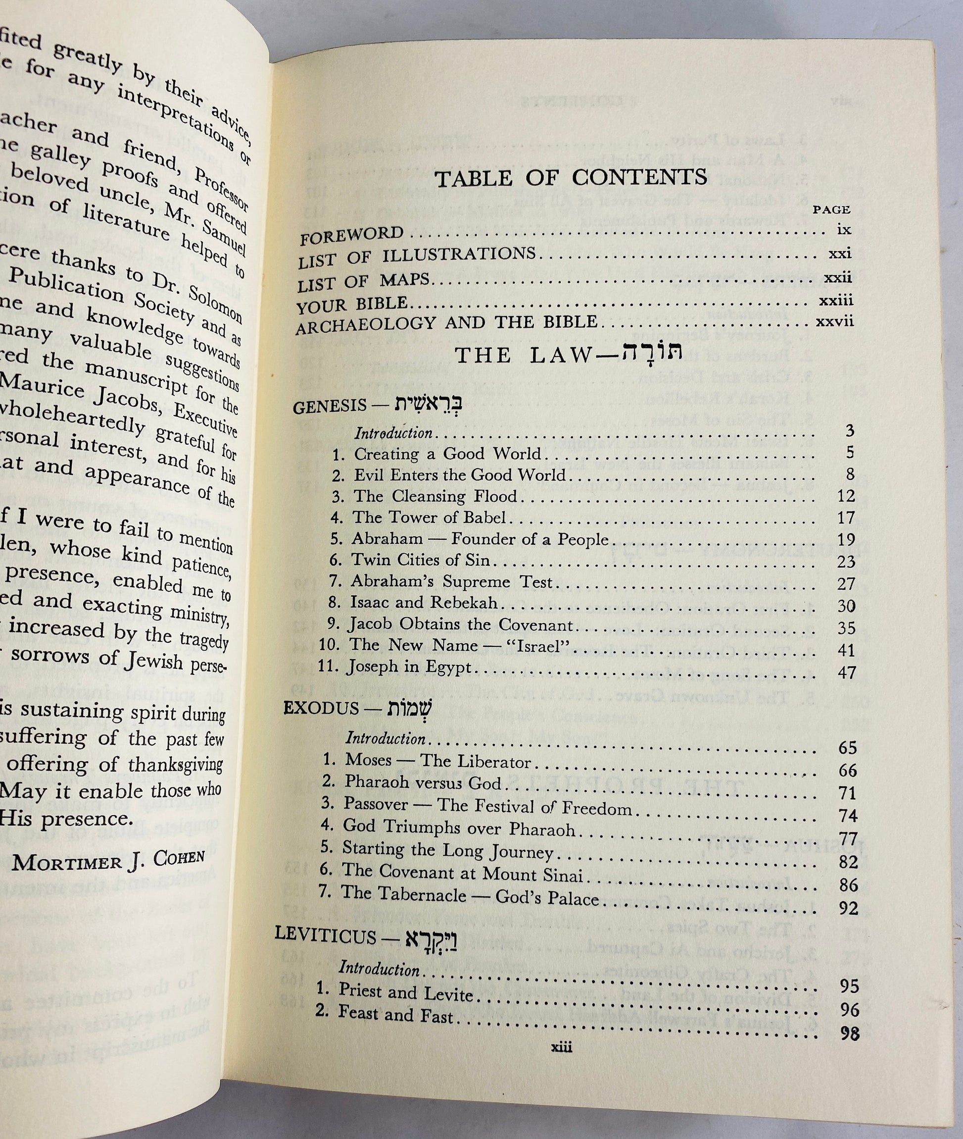 Pathways Through the Bible by Mortimer J Cohen Vintage book circa 1970 Masoretic Text Jewish Publication Torah. Green home bookshelf decor