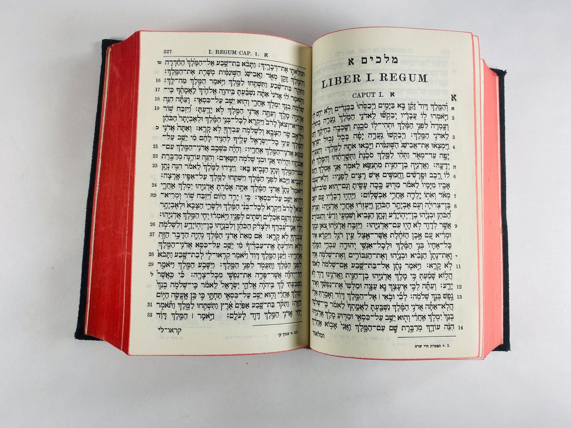 1962 Vintage British and Foreign Bible Society Israel Agency Pentateuch book Mishnah Judaica Hebraica Jewish Hebrew.