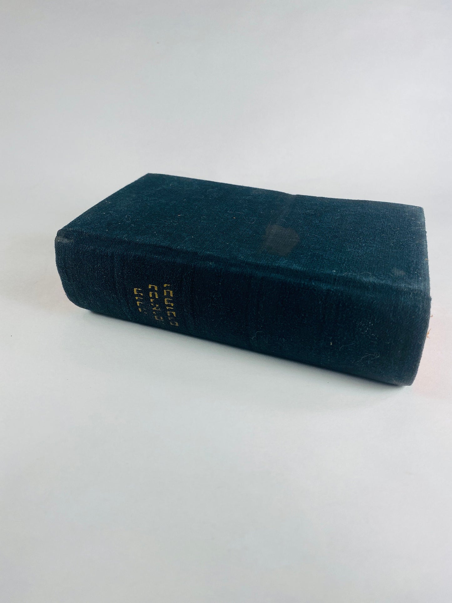 1962 Vintage British and Foreign Bible Society Israel Agency Pentateuch book Mishnah Judaica Hebraica Jewish Hebrew.