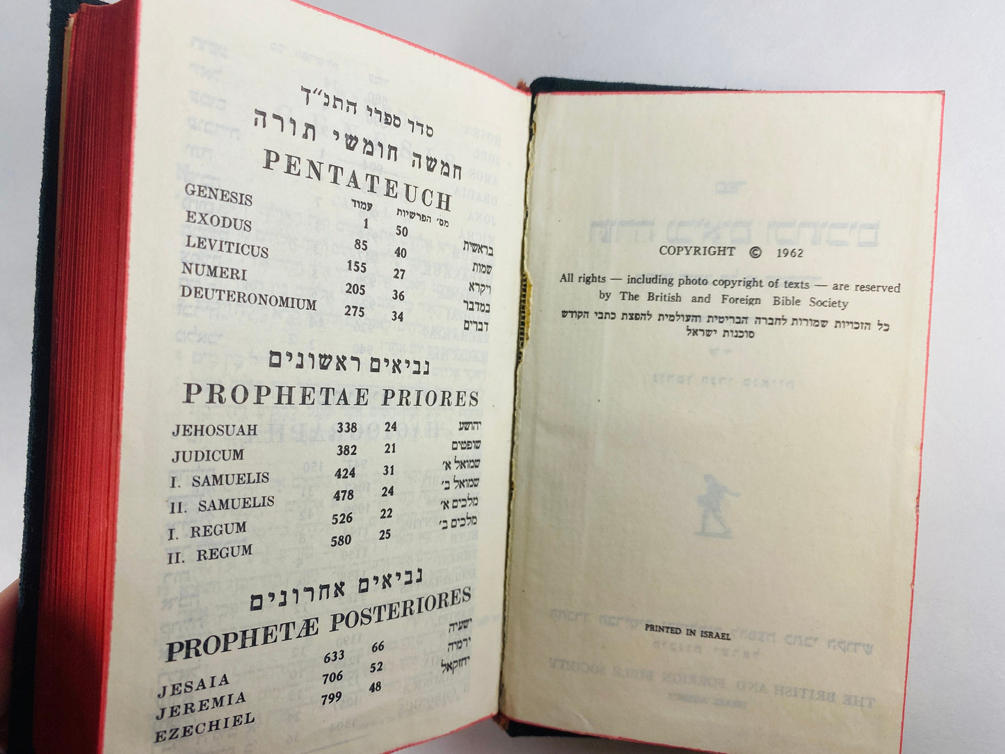 1962 Vintage British and Foreign Bible Society Israel Agency Pentateuch book Mishnah Judaica Hebraica Jewish Hebrew.