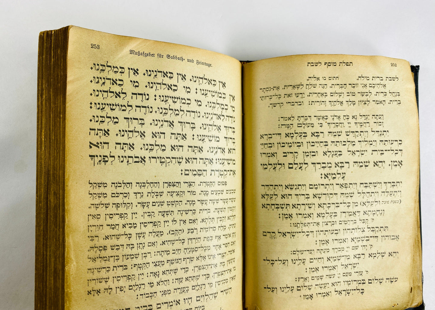 1919 Antique Festival prayers of the Israelites vintage Machsor book written in German Michael Sachs Festgebete der Israeliten