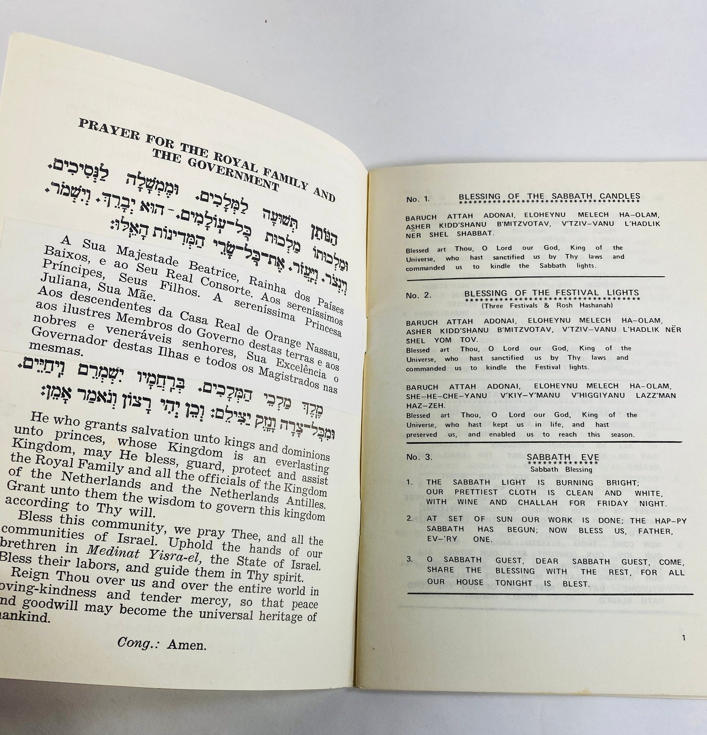 1977 Sacred Music Sabbath & Festival Liturgy United Netherlands Portuguese Congregation Mikve Israel Emanuel vintage Jewish music booklet