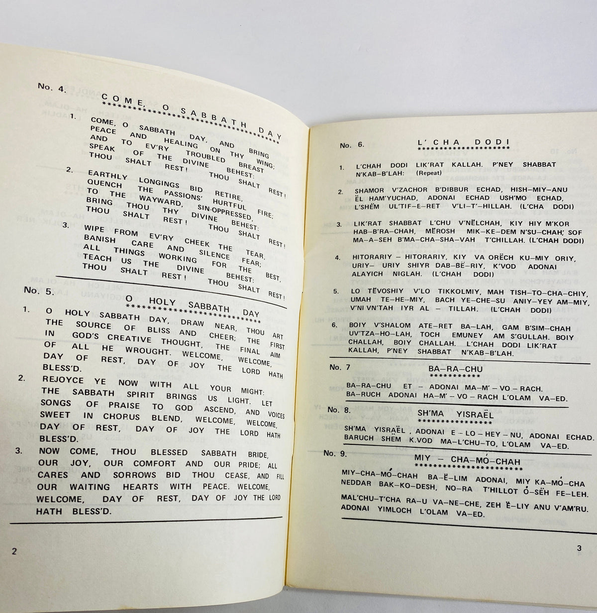 1977 Sacred Music Sabbath & Festival Liturgy United Netherlands Portuguese Congregation Mikve Israel Emanuel vintage Jewish music booklet