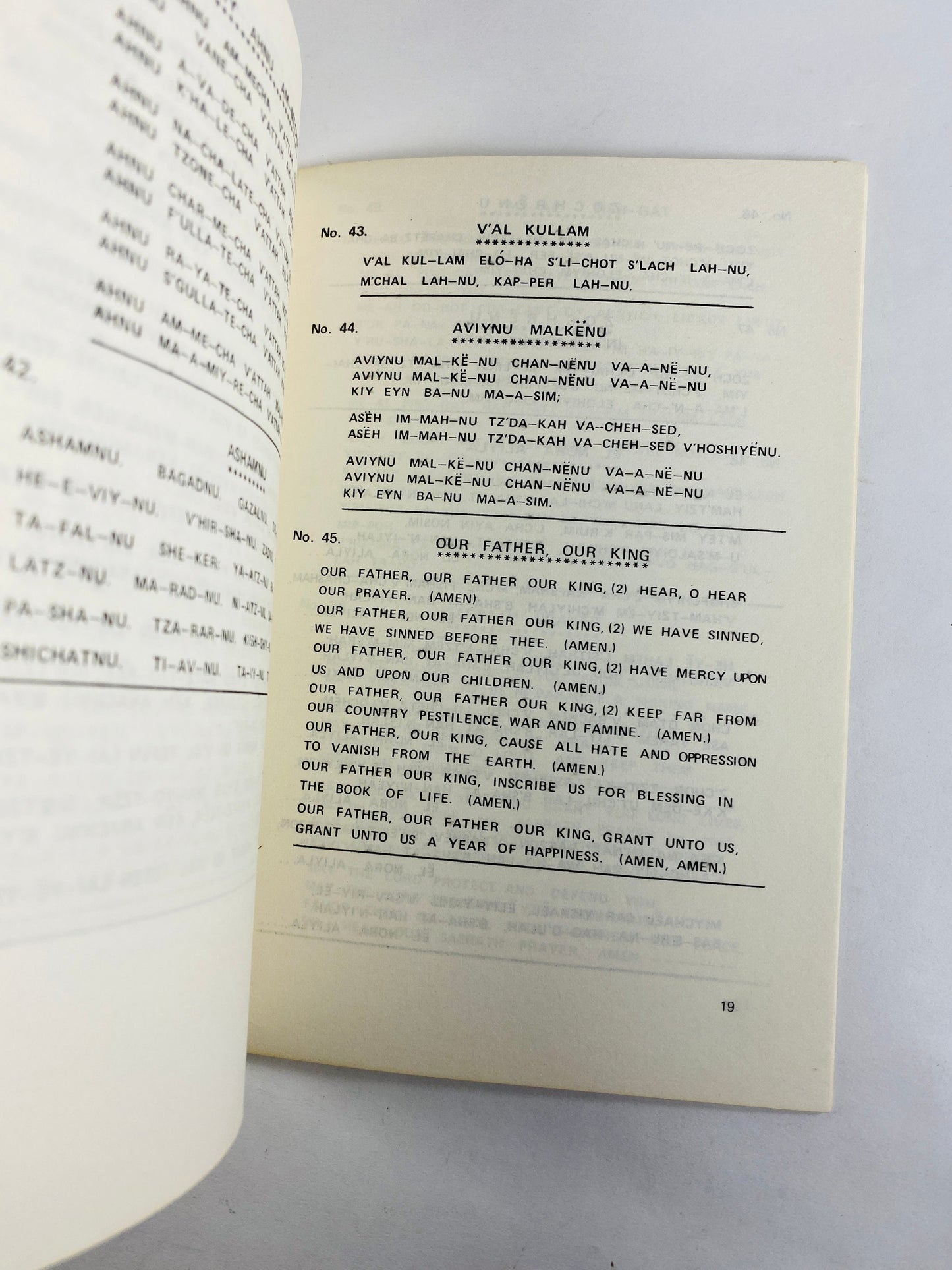 1977 Sacred Music Sabbath & Festival Liturgy United Netherlands Portuguese Congregation Mikve Israel Emanuel vintage Jewish music booklet