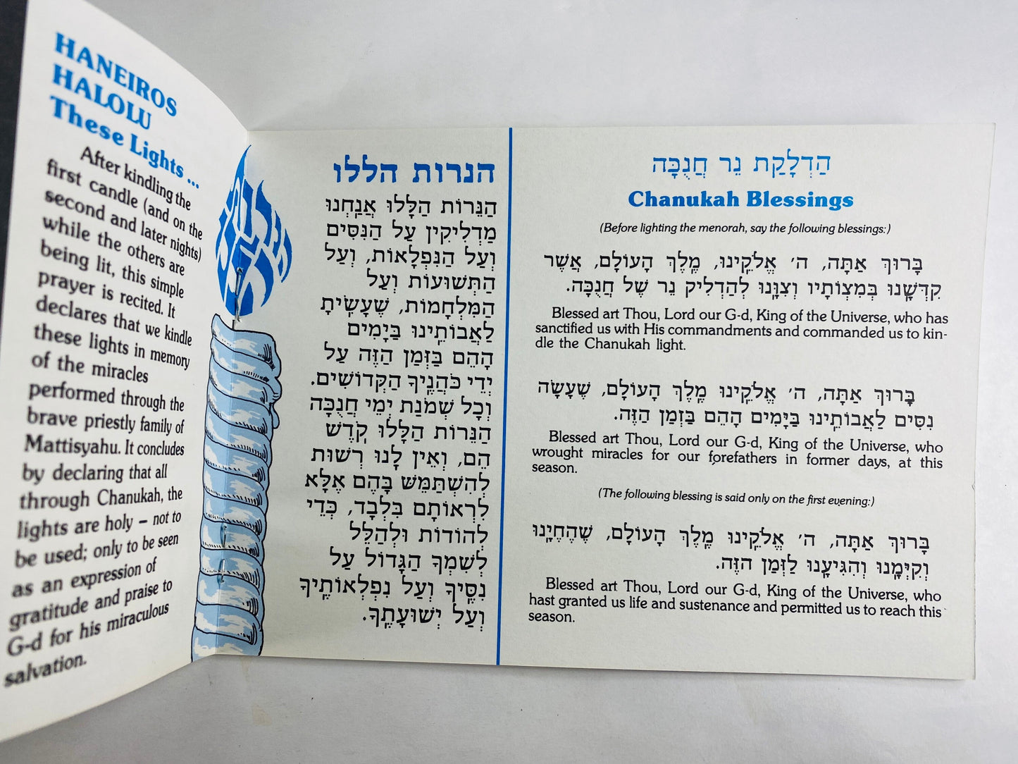 Chanukah Family Almanac vintage Israel Orphans Home booklet circa 1975 Traditions and recipes for the Jewish Home includes Hebrew prayers