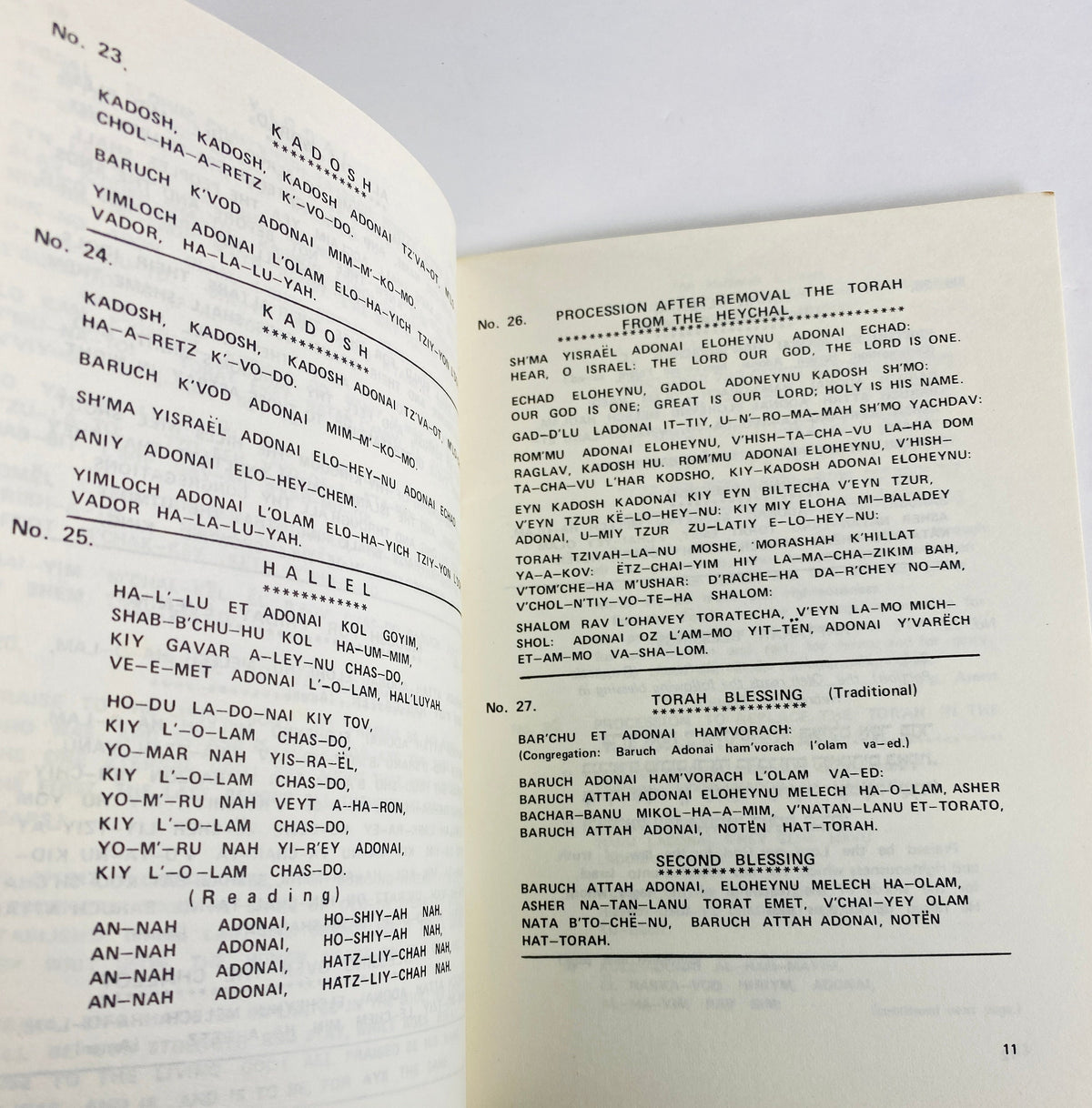 1977 Sacred Music Sabbath & Festival Liturgy United Netherlands Portuguese Congregation Mikve Israel Emanuel vintage Jewish music booklet