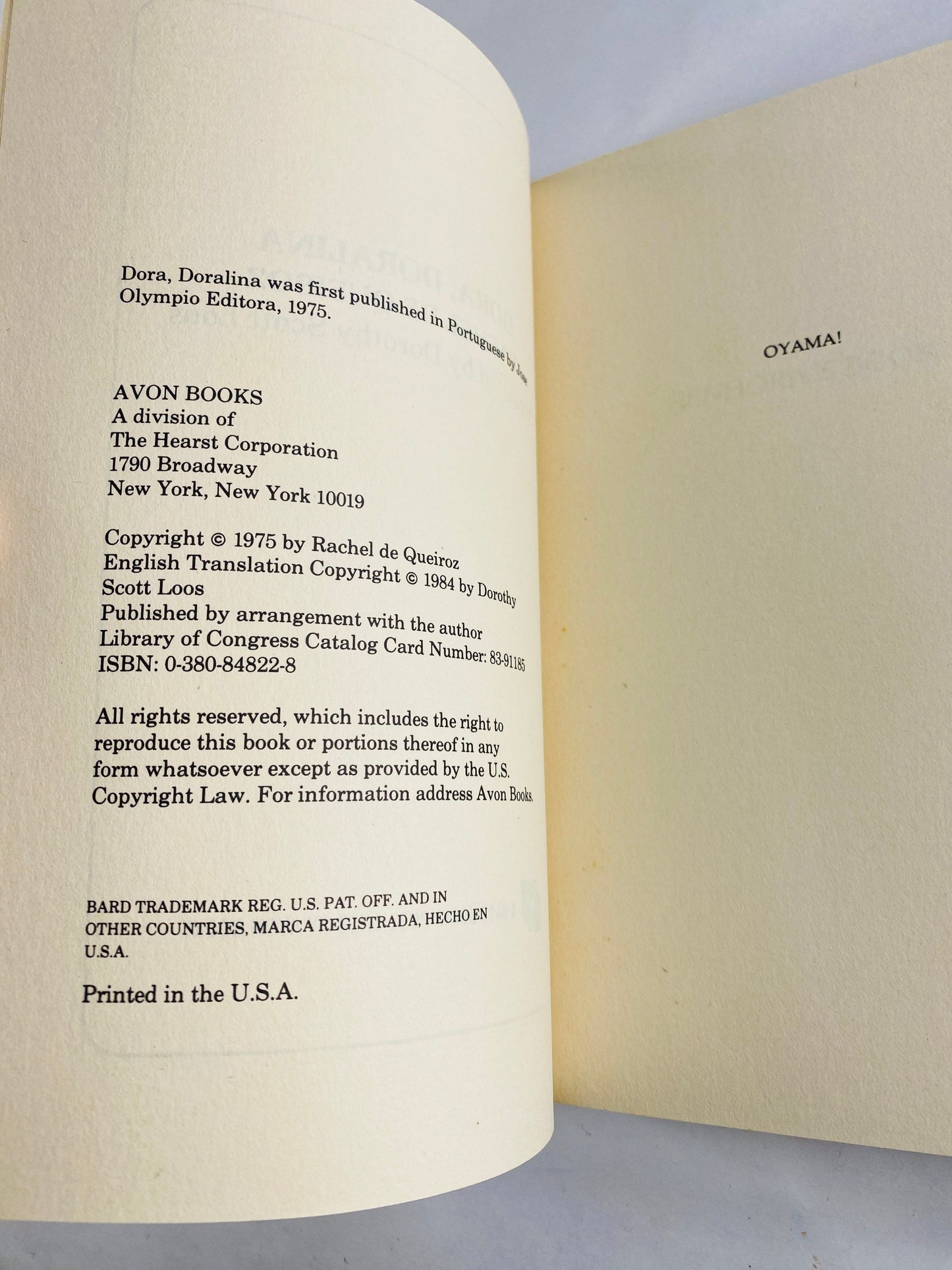 1975 Dora Doralina by Rachel de Queiroz Vintage paperback book story takes place in the consciousness of the protagonist