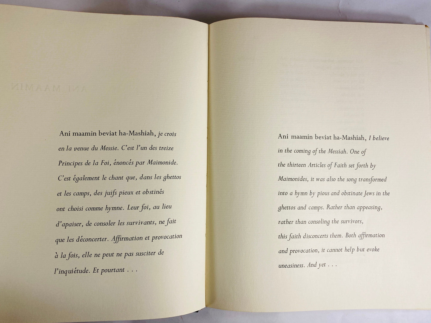 Elie Wiesel Ani Maamin First Edition vintage book Holocaust survivor Lost and Found Again circa 1973 Nobel Peace Prize Israel