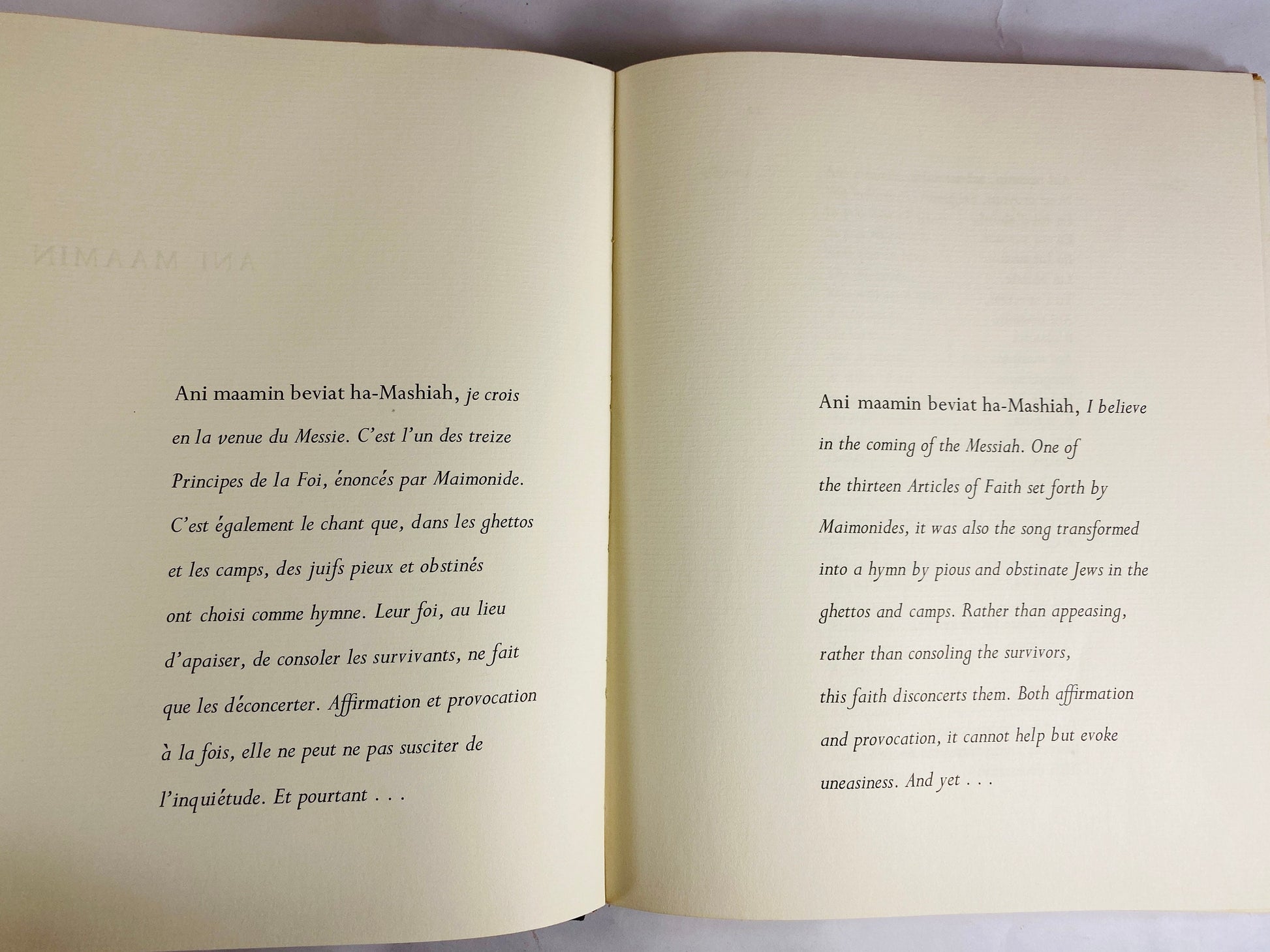 Elie Wiesel Ani Maamin First Edition vintage book Holocaust survivor Lost and Found Again circa 1973 Nobel Peace Prize Israel