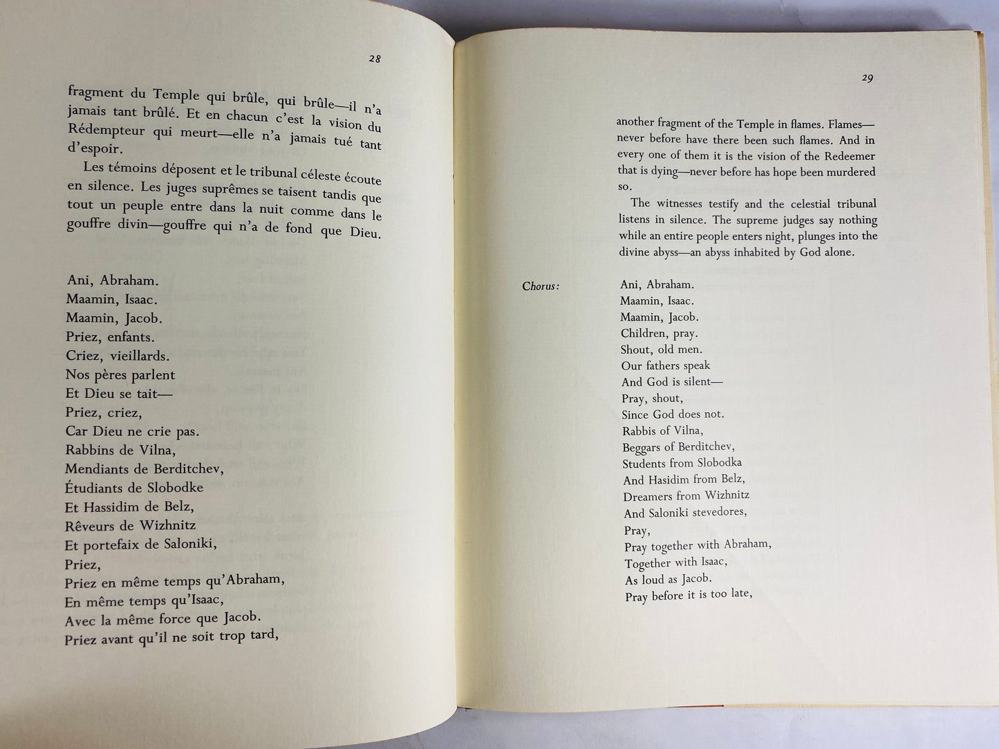 Elie Wiesel Ani Maamin First Edition vintage book Holocaust survivor Lost and Found Again circa 1973 Nobel Peace Prize