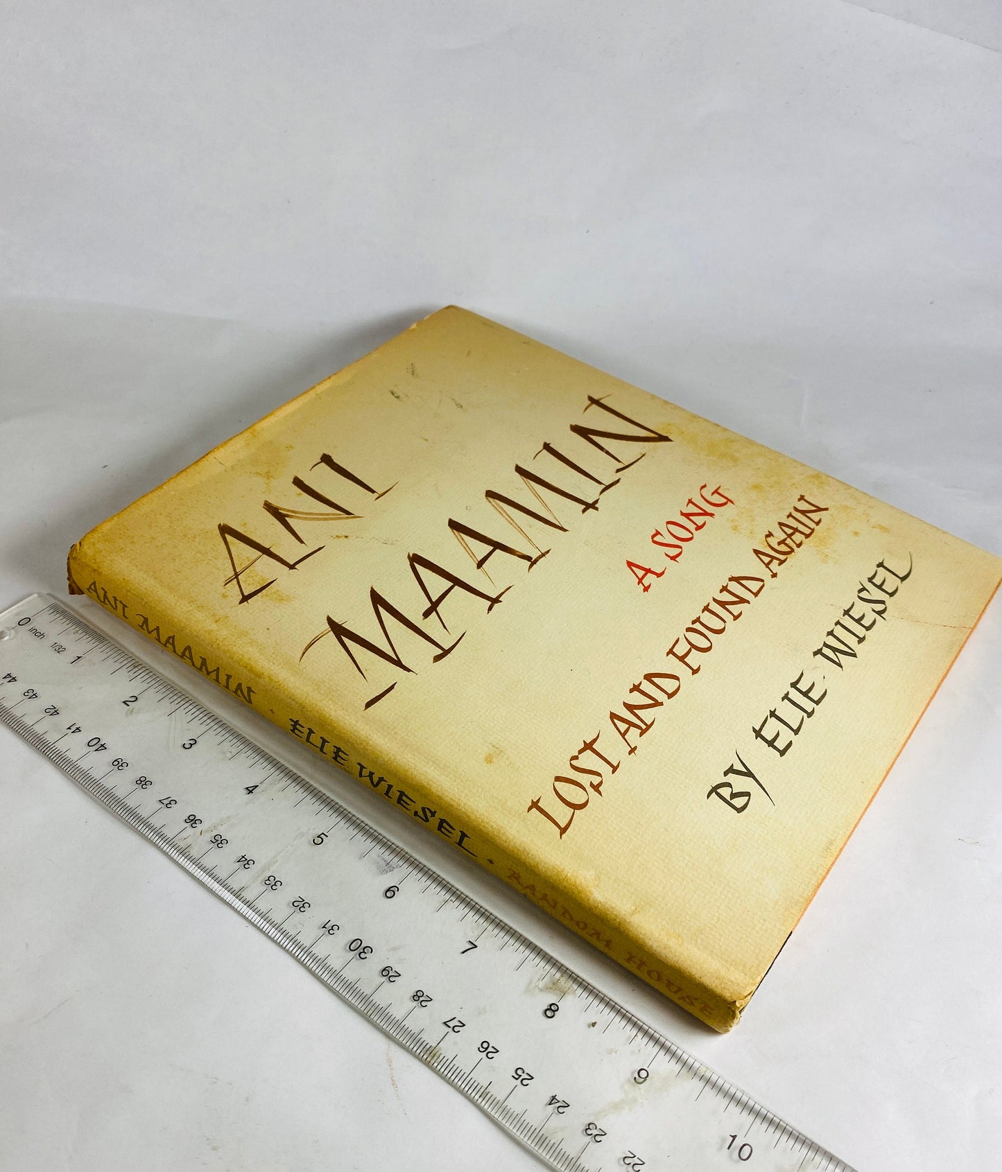 Elie Wiesel Ani Maamin First Edition vintage book Holocaust survivor Lost and Found Again circa 1973 Nobel Peace Prize