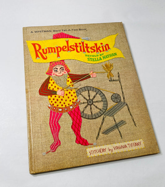 HUGE Rumplestiltskin FIRST Edition Vintage children's book circa 1968 Giant Whitman Book with stitchery by Virginia Tiffany