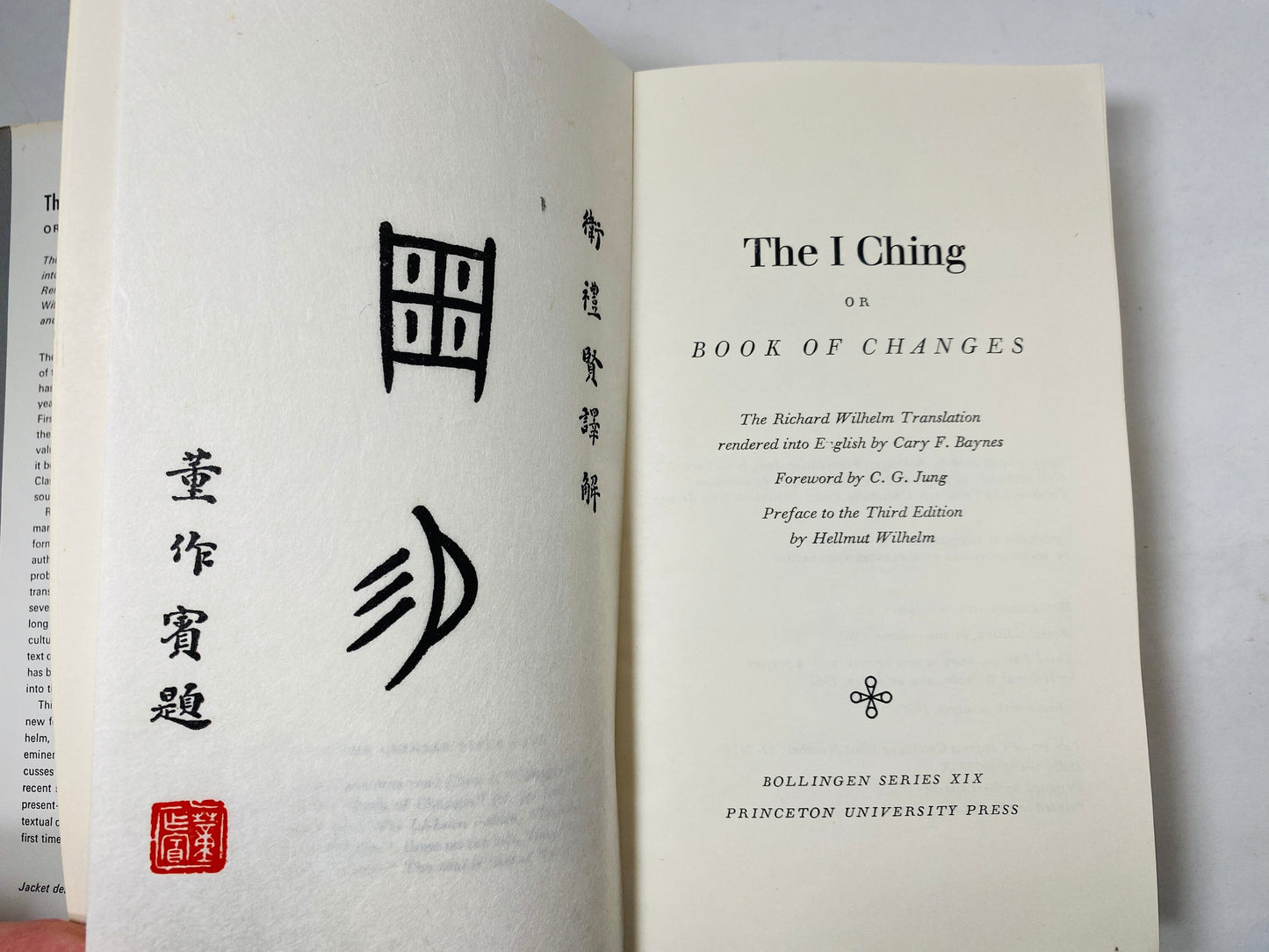 I Ching or Book of Changes Vintage book circa 1977 with into by Carl Jung. Bollingen Book lover gift. Mindfulness