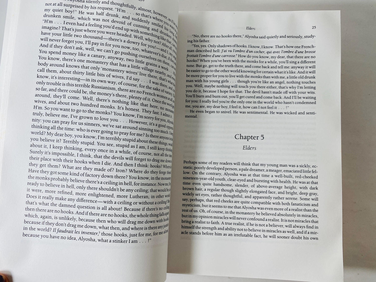 Brothers Karamazov by Fyodor Dostoevsky Vintage red leatherette book circa 1989. Examines ethics of God and free will. Rafael Palacios