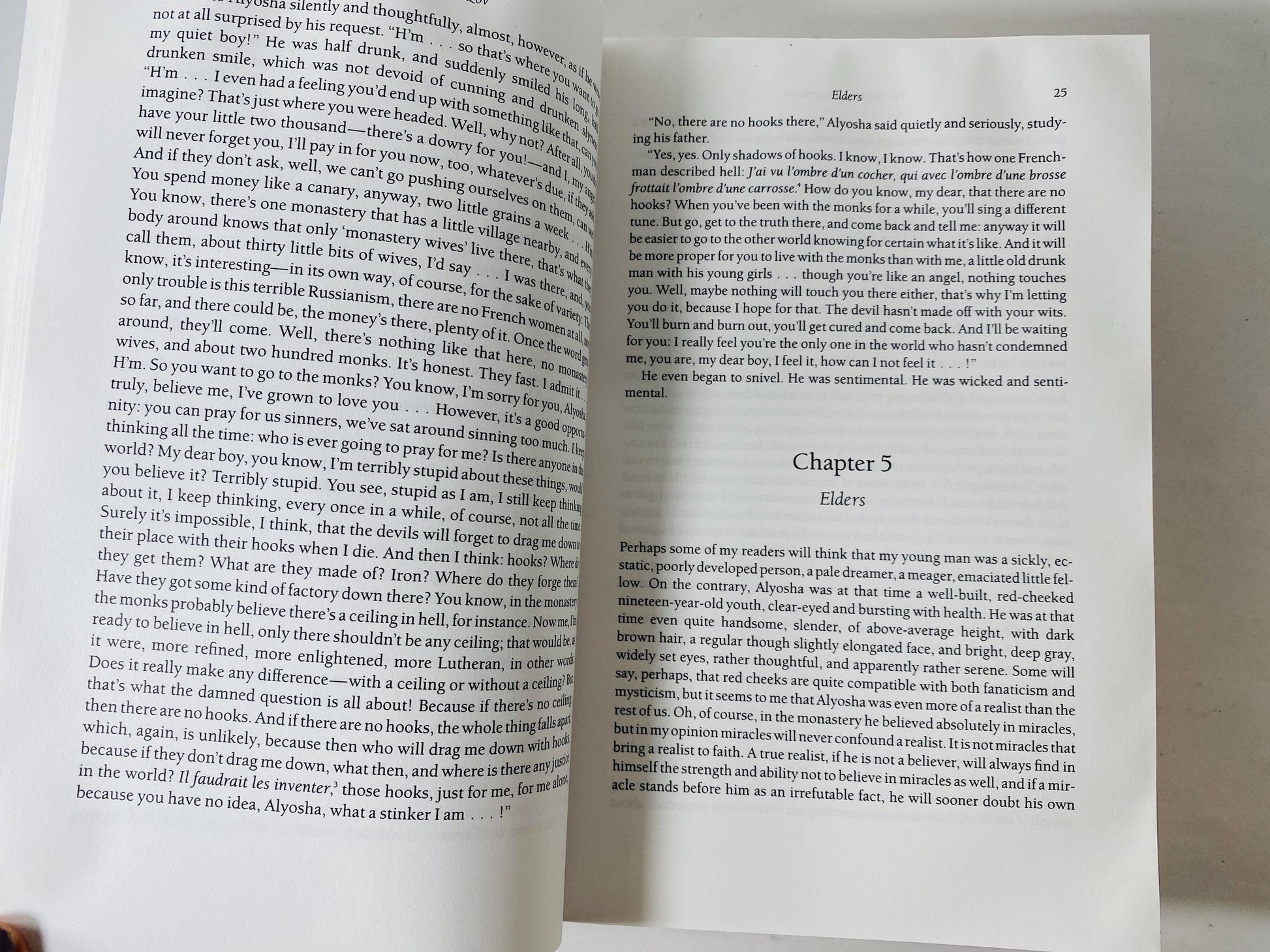 Brothers Karamazov by Fyodor Dostoevsky Vintage red leatherette book circa 1989. Examines ethics of God and free will. Rafael Palacios