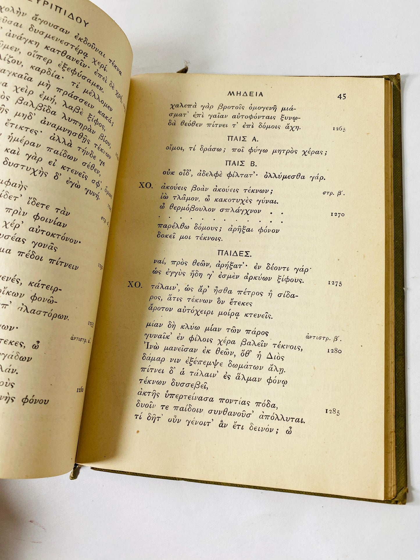 Vintage Cambridge University edition of Medea of Euripides, edited by Clinton E. S. Headlam circa 1949 Vintage book gift decor. Greek