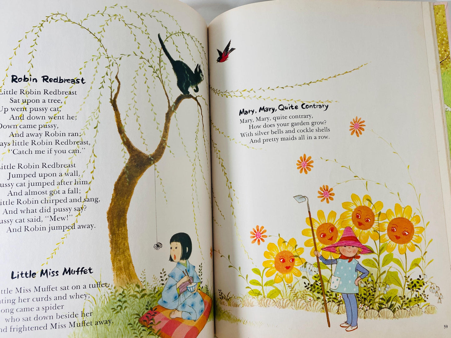 1982 Mother Goose LARGE vintage book illustrated by Gyo Fujikawa children's Fairy Tales Bedtime stories porch
