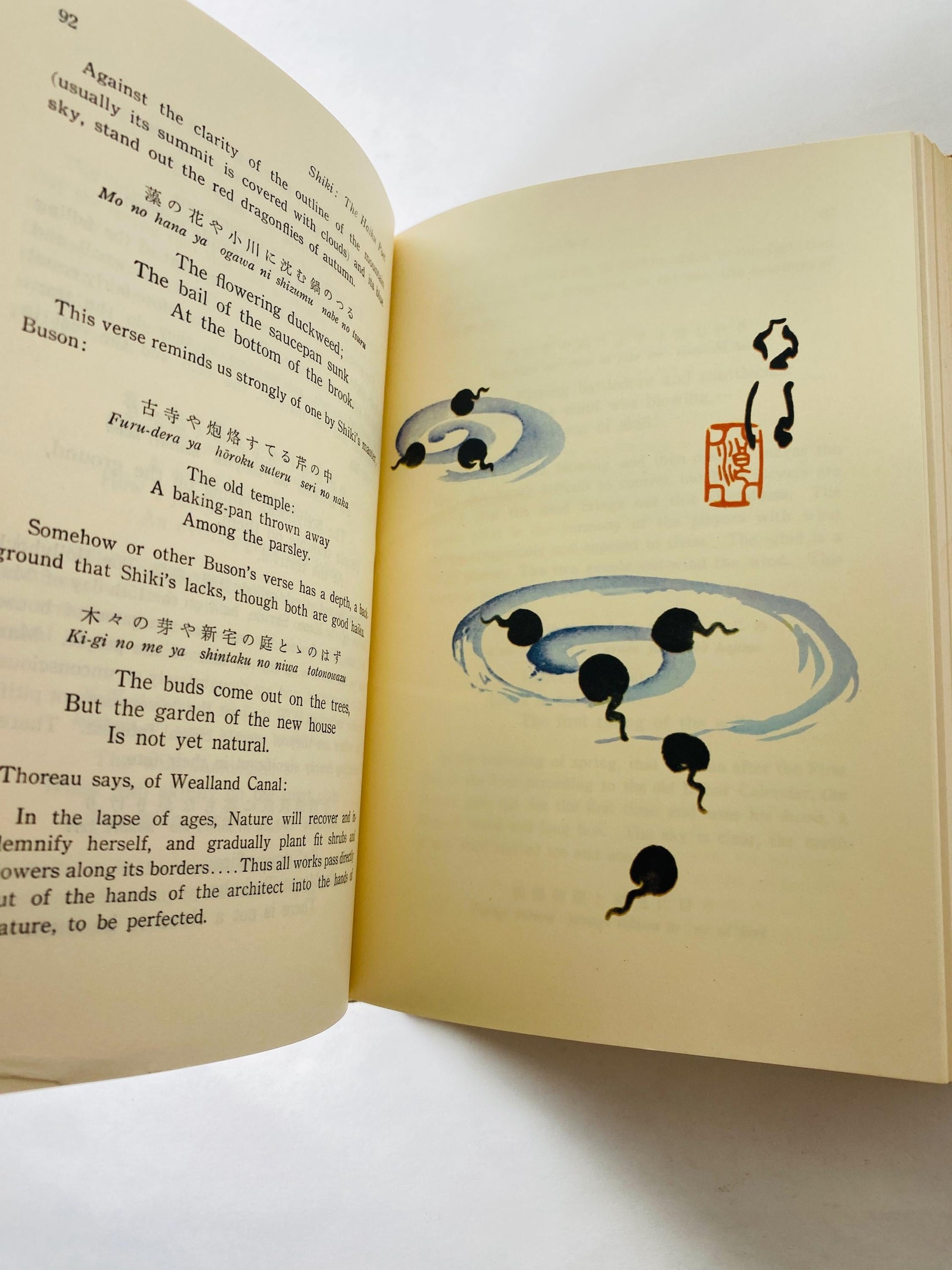 Blyth’s A History of Haiku Volume Two From Issa Up to the Present vintage book published in Tokyo circa 1977 Illustrated Haiku Anthology 俳句