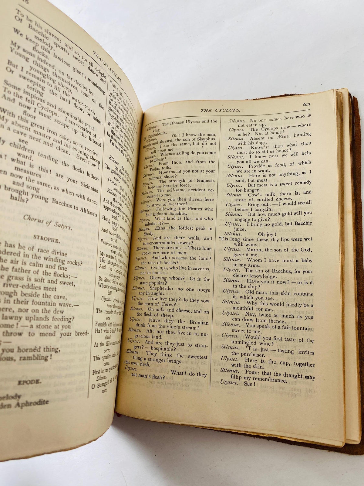 The Poetical Works of Percy Bysshe Shelley circa 1890 vintage poetry book with beautiful leather, embossed in gold. Gift