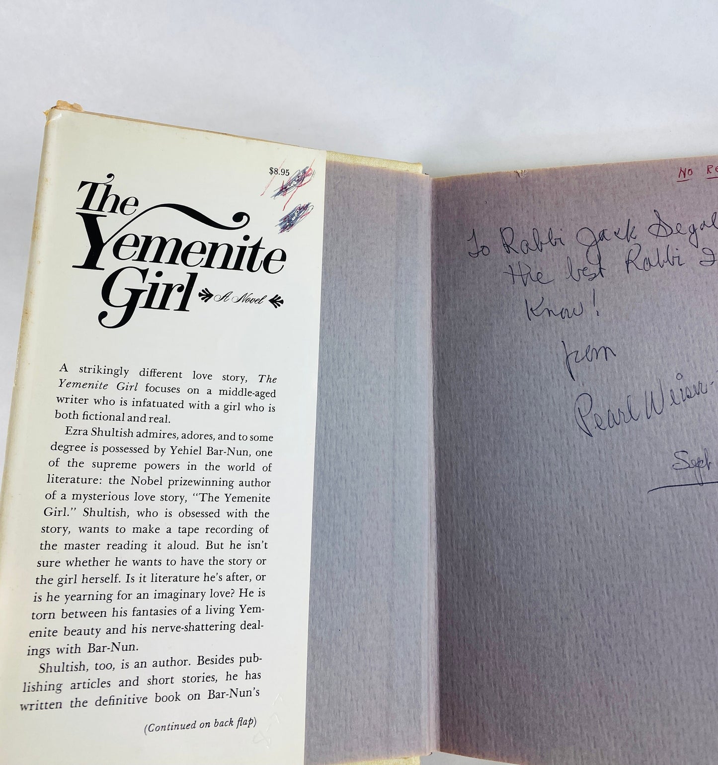 Yemenite girl vintage book by Curt Leviant circa 1977 Jewish Literature Sephardic love story. Red bookshelf decor