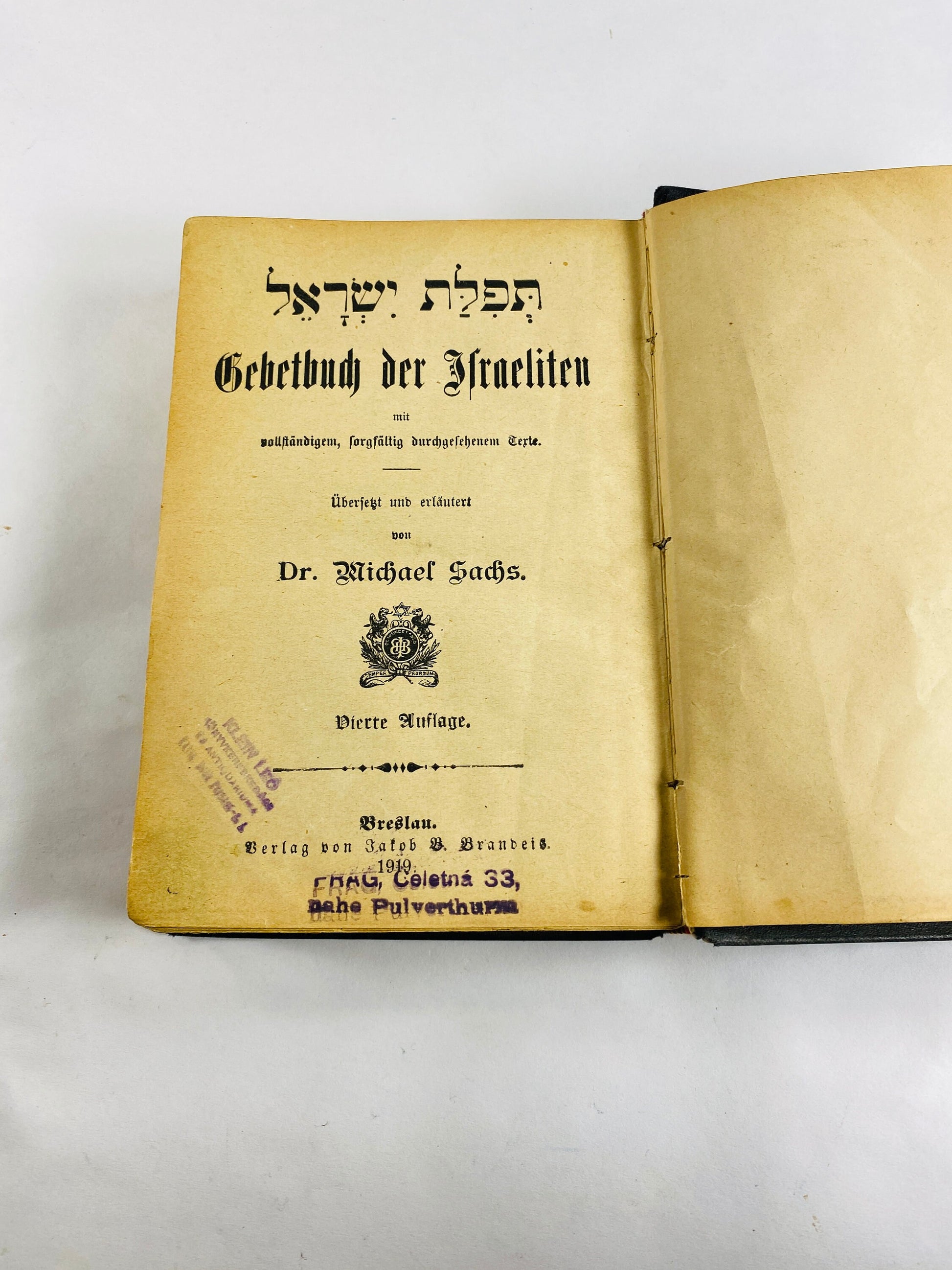 1919 Antique Festival prayers of the Israelites vintage Machsor book written in German Michael Sachs Festgebete der Israeliten